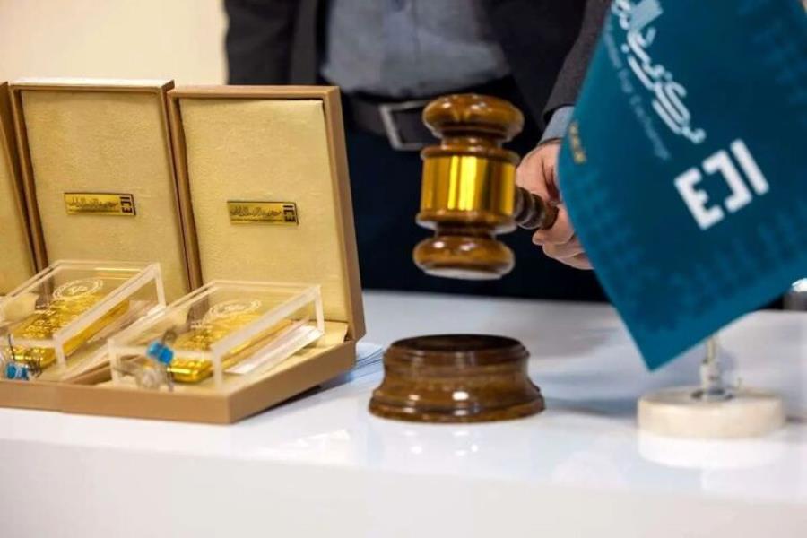 فروش بیش از ۱۰ هزار میلیارد تومان شمش طلا در ۱۱ حراج
